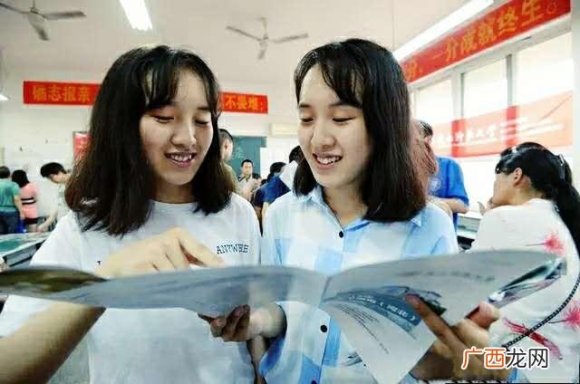 大学费用明细,大学有什么收费项目