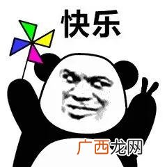 想找份工作可以在家里做,我想找个在家做的活