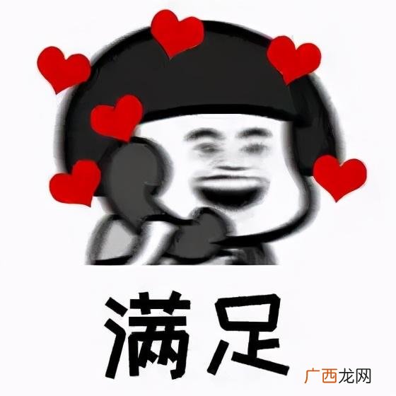 想找份工作可以在家里做,我想找个在家做的活