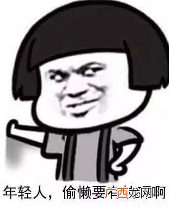 想找份工作可以在家里做,我想找个在家做的活