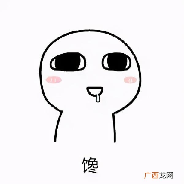 想找份工作可以在家里做,我想找个在家做的活