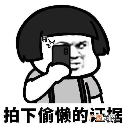 想找份工作可以在家里做,我想找个在家做的活