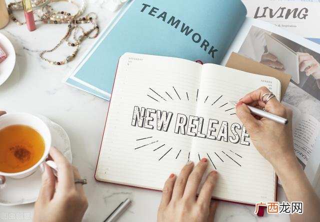 给创业团队起个名字 创业团队有创意的名字