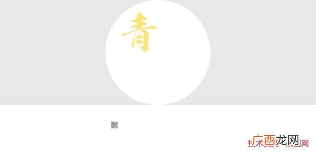 二级渠道销售招聘,二级代理销售经理招聘