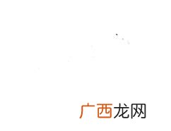 二级渠道销售招聘,二级代理销售经理招聘