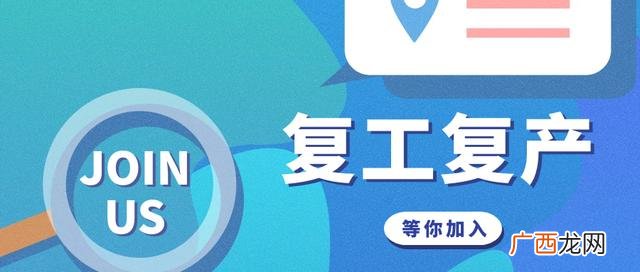 二级渠道销售招聘,二级代理销售经理招聘