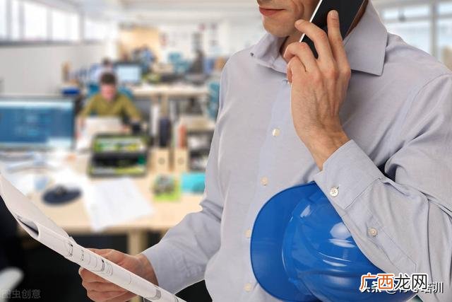 咨询工程师分数线 咨询工程师报名时间2021考试时间