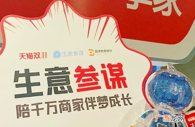 免费开网店的软件,淘宝开店是免费的吗