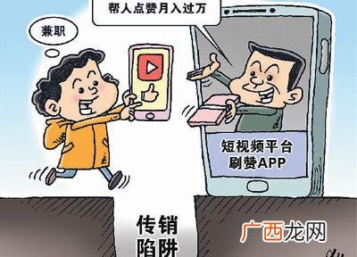 微信转发朋友圈赚钱的平台,微信分享朋友圈赚钱平台