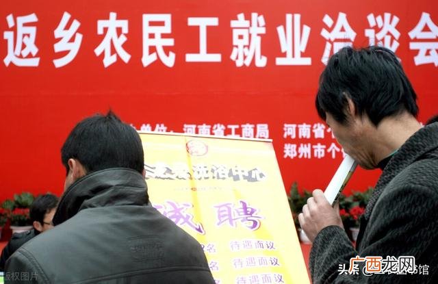 城镇农村人口比例,农村创业所有项目政府都有扶持吗