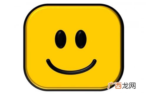 女生发微笑表情的意思？女生发微笑表情怎么回