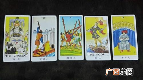 塔罗牌测试你正能量吗,塔罗牌创业能成功吗