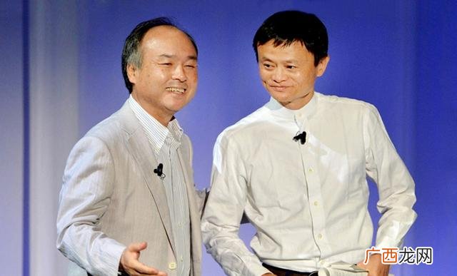 孙正义2000万美元阿里股份 马云拉风投