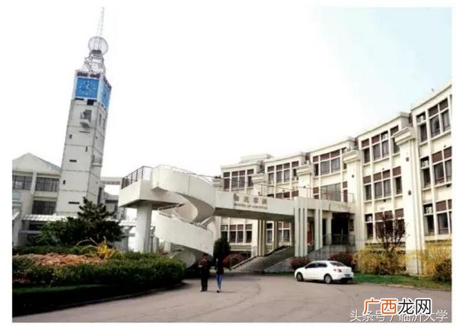 物流项目管理论文,为什么要进行项目管理