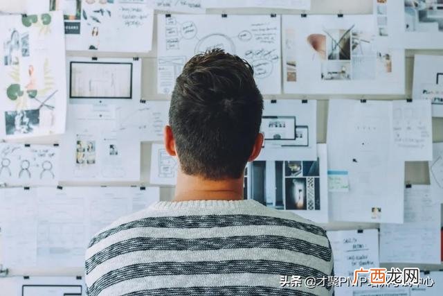 pmp是什么级别职业资格证书,pmp证书属于什么职称