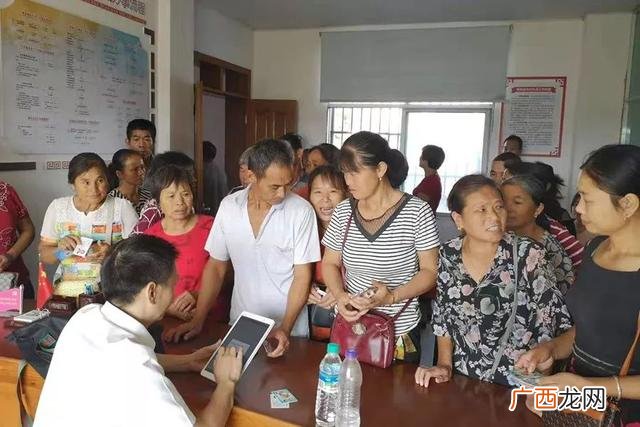 百福易贷正常还款6个月 百富创业贷款