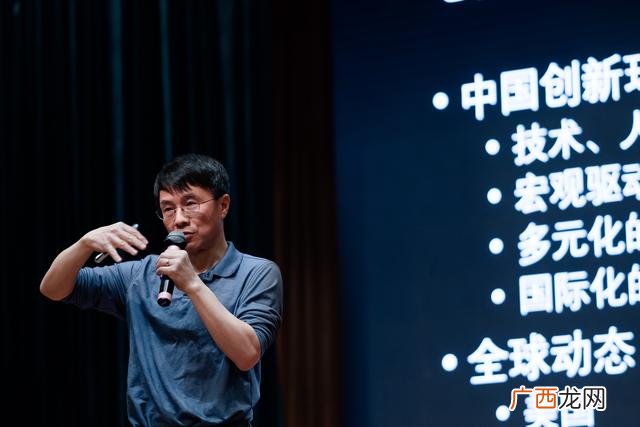 创新技法缺点列举法,创新创业列举法