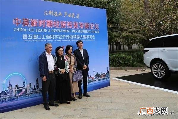 深圳财富集团董事长 财富传媒集团有限公司