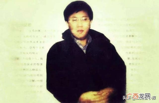 深圳财富集团董事长 财富传媒集团有限公司