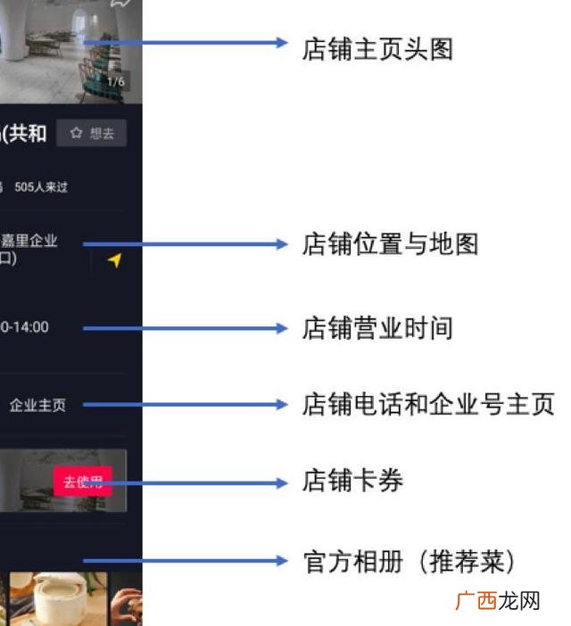 短视频变现的15种方法,短视频创业变现