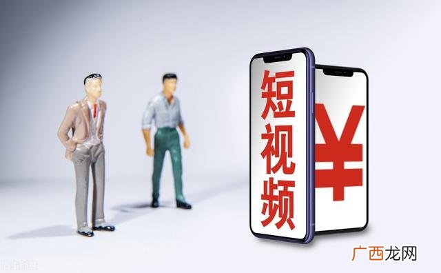 短视频变现的15种方法,短视频创业变现