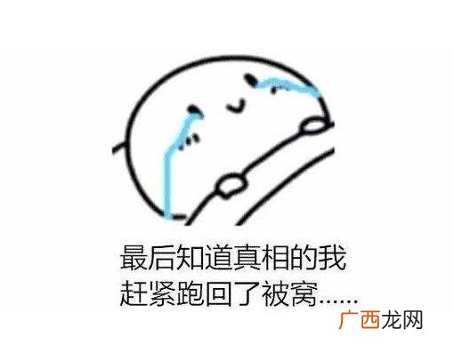 增量投资回收期 创业回收期
