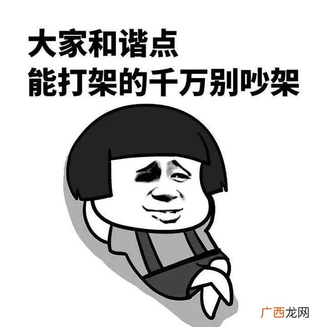 增量投资回收期 创业回收期