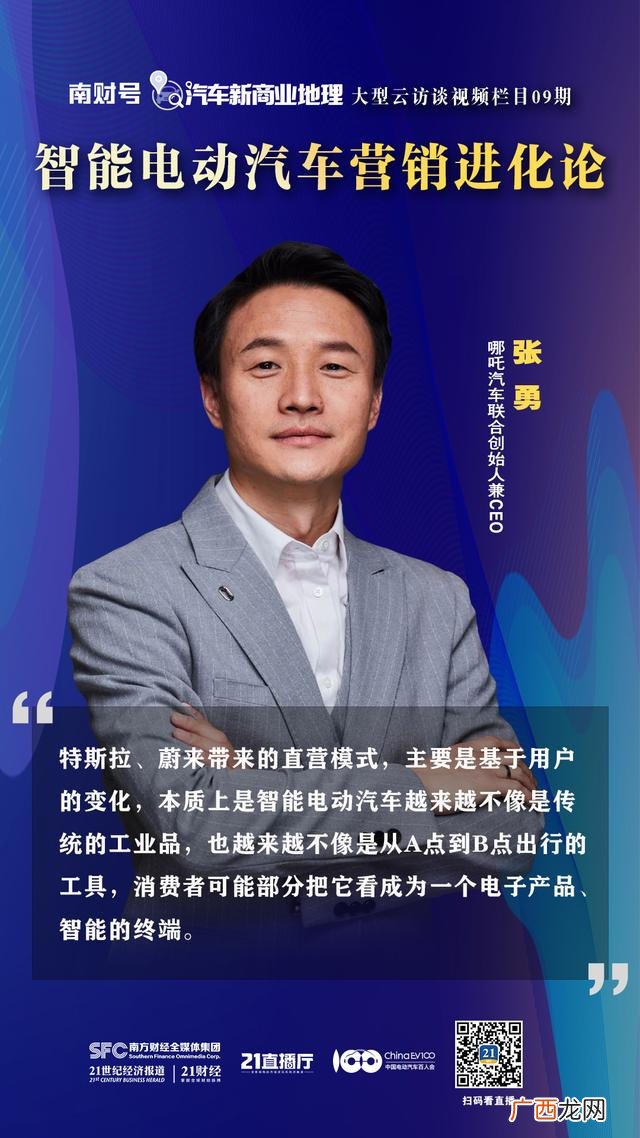电动车厂家批发市场,想开个店怎么找厂家