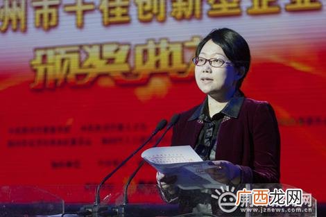 湖北省荆州创业职业中等专业学校,荆州创业学校改名了