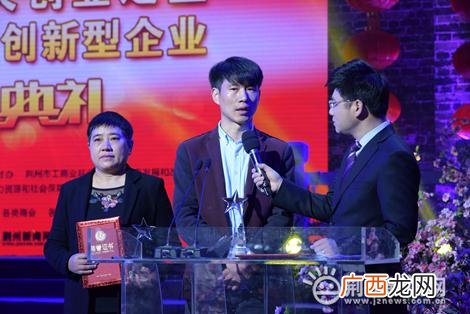 湖北省荆州创业职业中等专业学校,荆州创业学校改名了