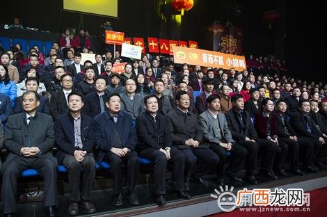 湖北省荆州创业职业中等专业学校,荆州创业学校改名了