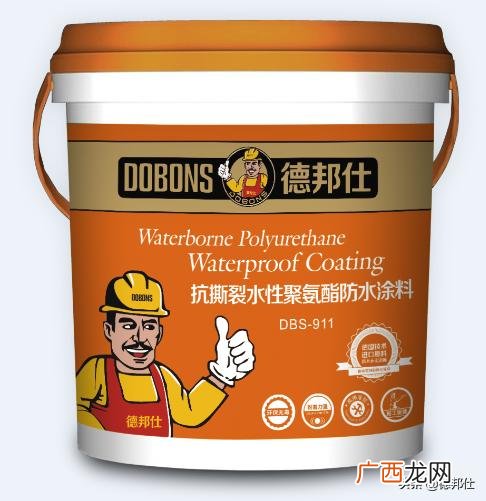 聚氨酯堵漏剂,厕所堵漏剂