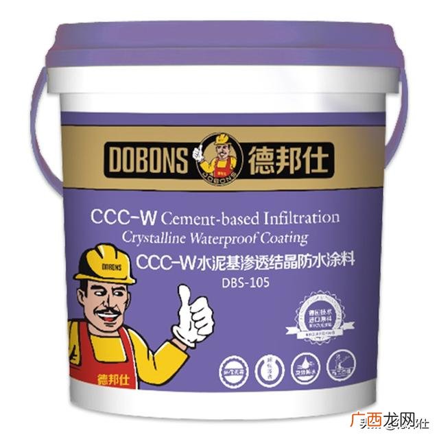 聚氨酯堵漏剂,厕所堵漏剂