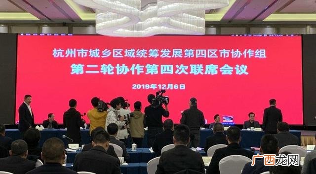 好运中国,好运创业园
