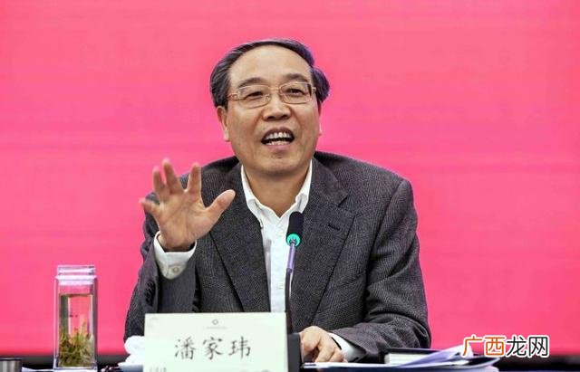 好运中国,好运创业园