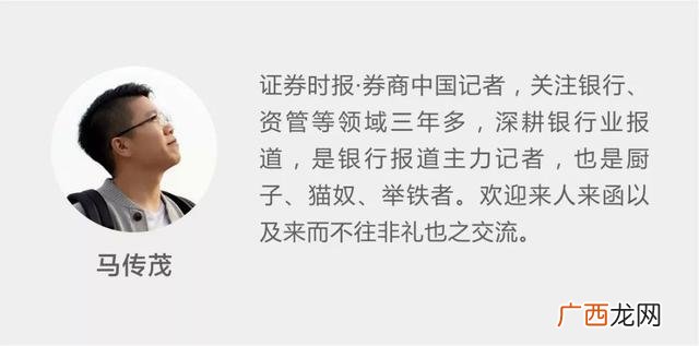 浦发银行贷款30万条件 浦发创业贷款
