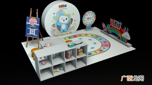 小型在家创业项目 广州创业经历