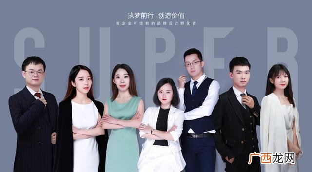 小型在家创业项目 广州创业经历