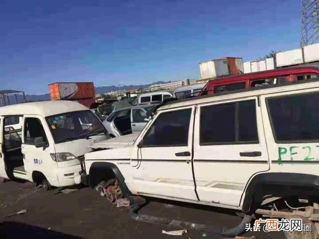 汽车置换补贴多久发放,置换补贴时效