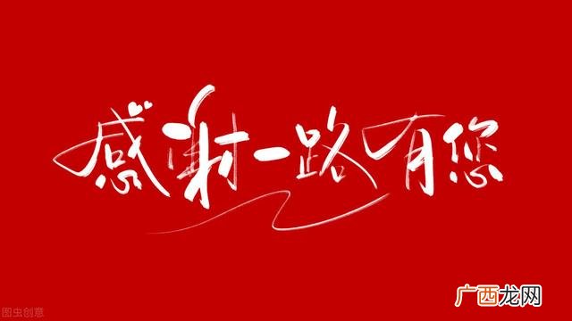 没钱该不该支持老公创业 老婆不支持男人创业