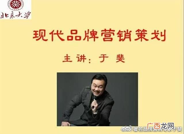 如何塑造产品价值,如何提升产品的价值和价格