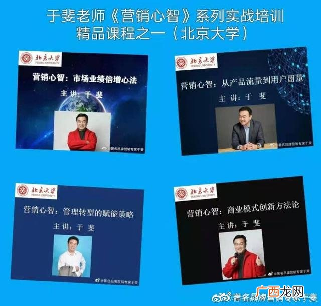 如何塑造产品价值,如何提升产品的价值和价格