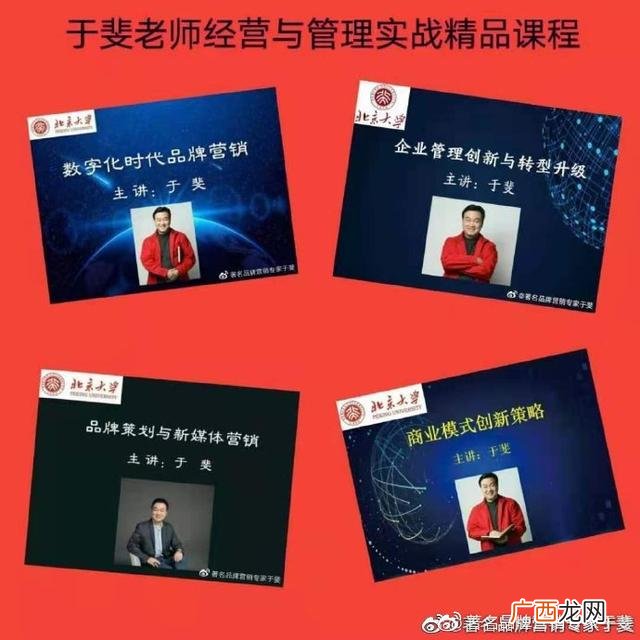 如何塑造产品价值,如何提升产品的价值和价格