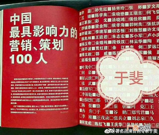 如何塑造产品价值,如何提升产品的价值和价格