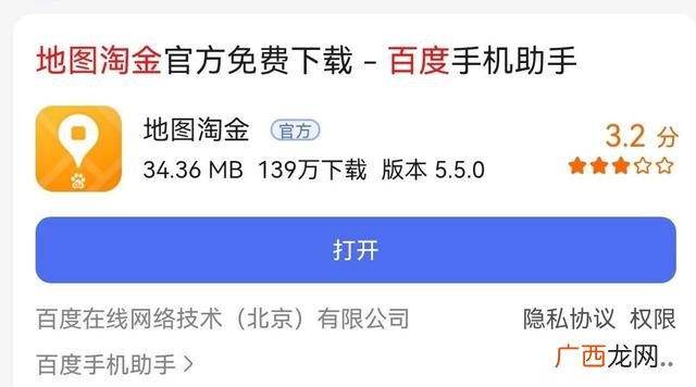 现在用手机怎么可以挣钱,怎么样才能用手机赚钱