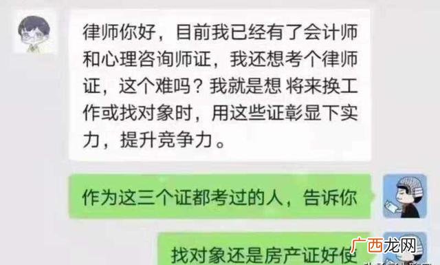 现在用手机怎么可以挣钱,怎么样才能用手机赚钱