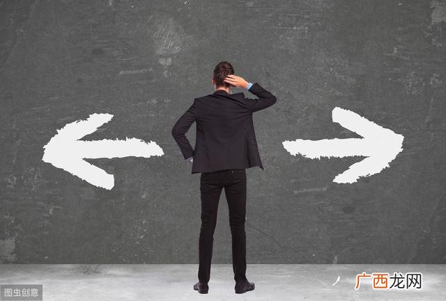 会计好就业吗-,会计专业可以从事哪方面的创业
