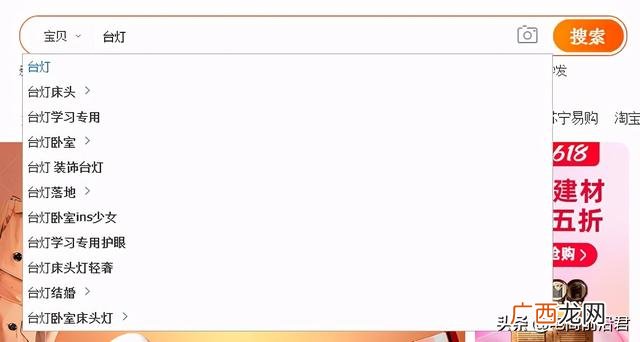 淘宝开网店需要多少费用 淘宝开网店的方法