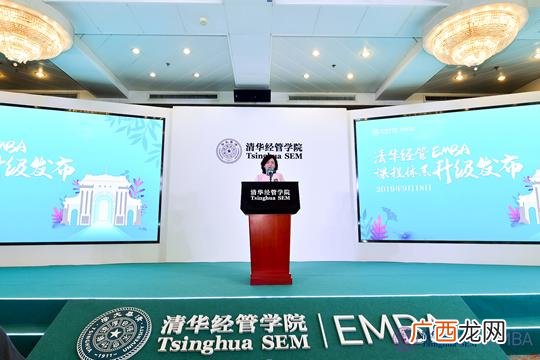 创业基础期末考试答案 朱恒源创新创业考试答案2017