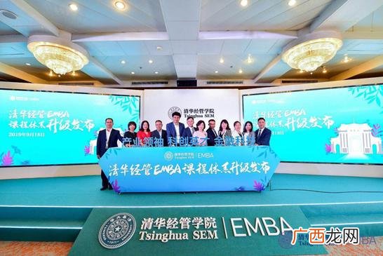 创业基础期末考试答案 朱恒源创新创业考试答案2017